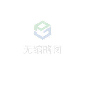 开云手机端·官方版在线-开云(中国)科技 荣获无锡市2020年度“物联之光”  最具社会贡献物联网企业奖